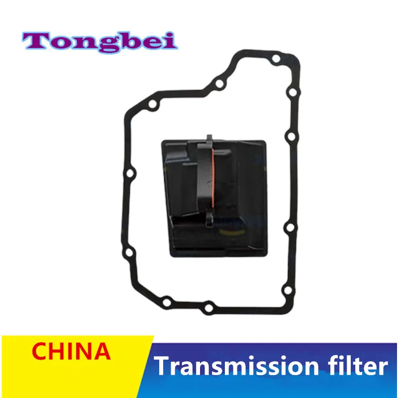 The Transmission Filter Is Suitable For Faw Besturn B70 (3rd Generation) B70s T99 2.0t(2021, 2022, 2023)/Auto Parts