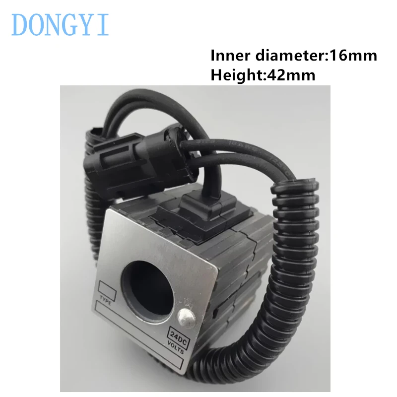 Pilot Safety Lock Solenoid Valve Coil Inner Hole 16mm Height 42mm DC24V DC12V