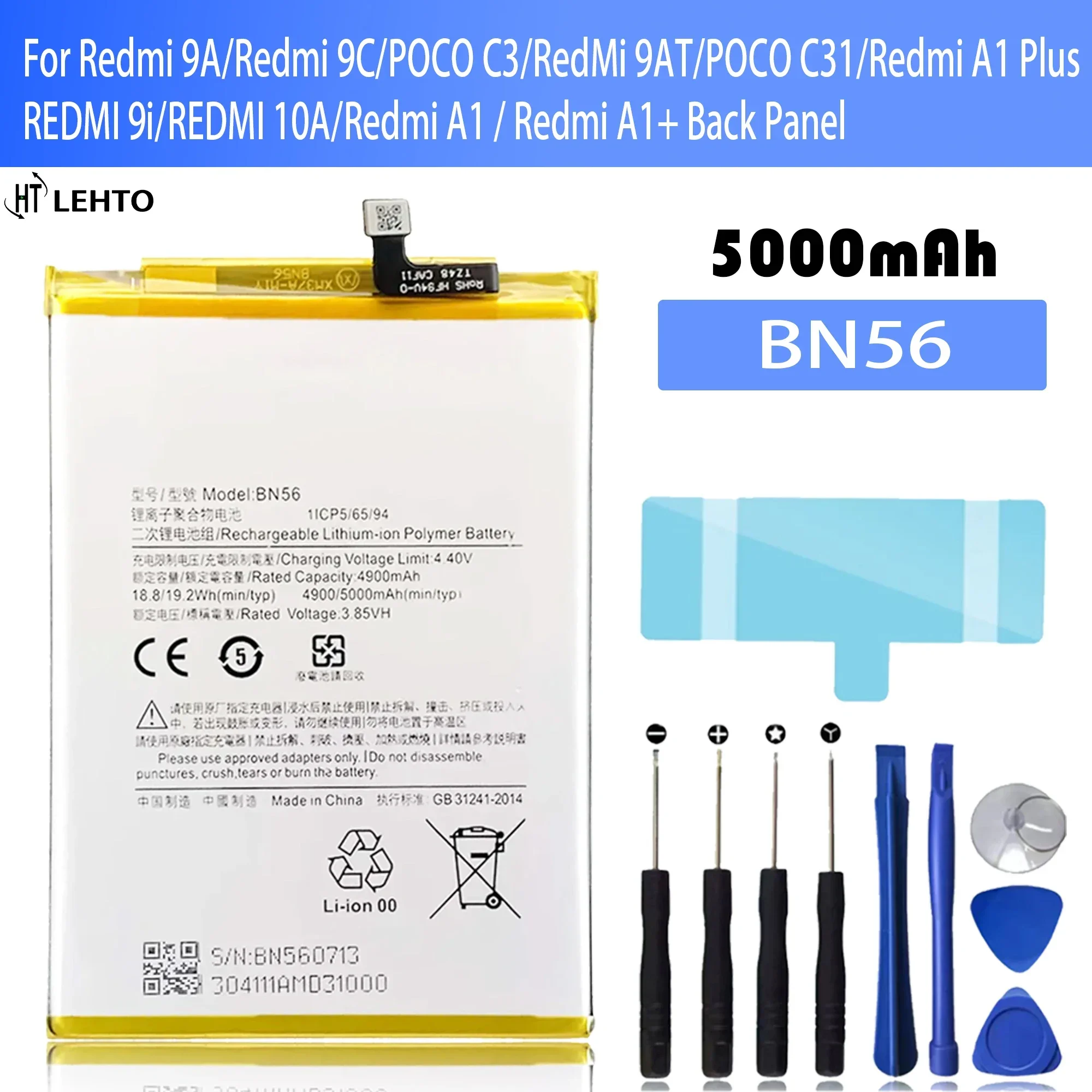 

New 100% original BN56 Battery For Xiaomi Redmi 9A/9C/POCO C3/RedMi 9AT/POCO C31/ REDMI 9i /REDMI 10A /Redmi A1 phone Batteries