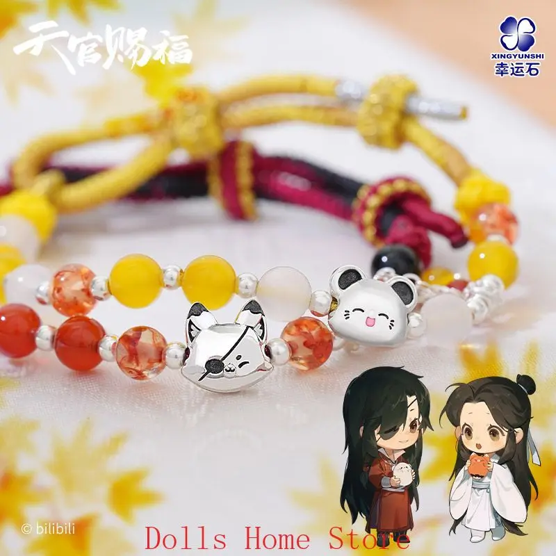 

Game Tian Guan Ci Fu Xie Lian Hua Cheng Cosplay Anime Hand Strap Bracelet Cartoon Hand Chain Handmade Mascot Student Fans Gift