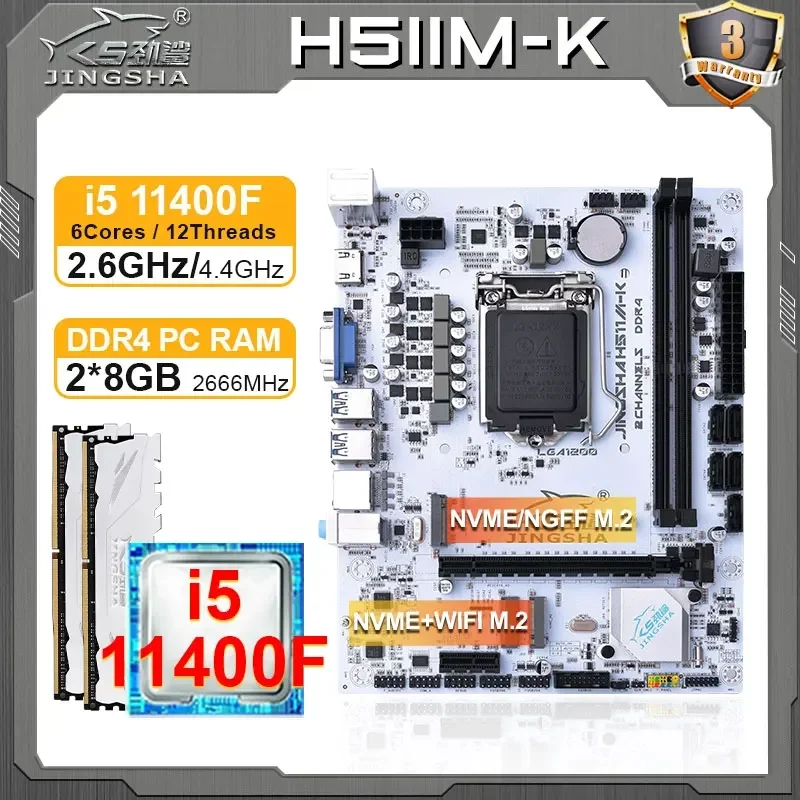 JINGSHA H511M-K LGA 1200 motherboard Set with i5 11400F CPU + 2*8GB DDR4 RAM motherboards Kit LGA 1200 palca mae LGA1200