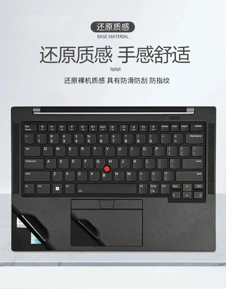Pre-cut 1xTop+1xWrist Skin Sticker Cover Film For Thinkpad T500 W500 T510 W510 T520 W520 X201 X201T X200 X200S X100E X120E