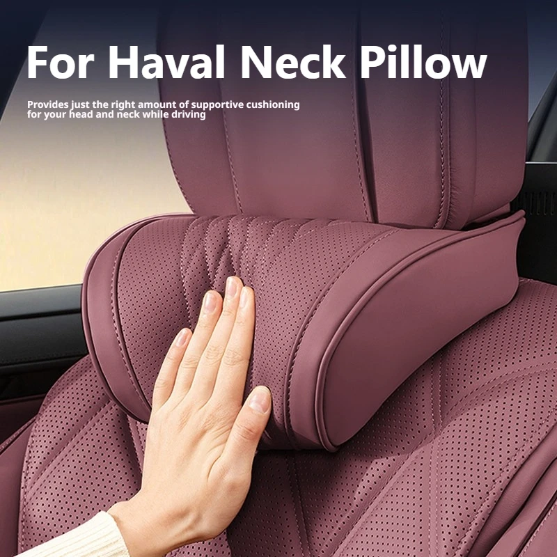 Luxury Memory Foam Nappa Leather Car Lumbar Support For Haval H6 H6 GT Jolion Jolion Pro H5 H9 Dargo M6 H3 Car Waist Pillow