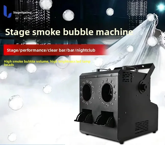 LED Dual Hole Fog Bubble Machine Stage Wedding Bar Large Bubble Blower Prop