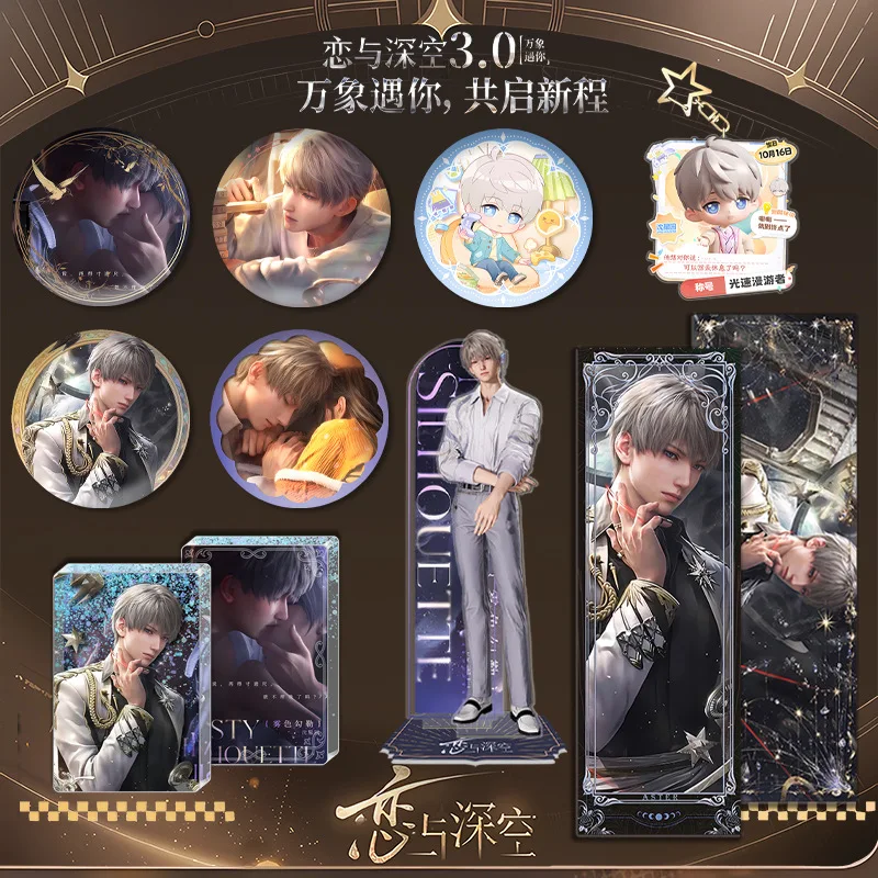 Love and Deep Space Meet You in All Things Set di badge Tin Pin Smalto Anime Game Merchandise Regalo di compleanno all'ingrosso da collezione