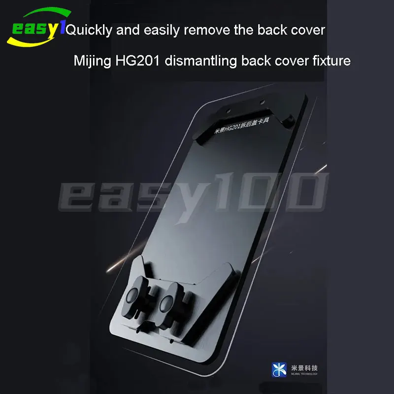 

Mijing HG201 Universal Adjustable Bracket Back Cover Removal Clamp Securely Fixed Easy To Adjust for Mobile Phone Cover Removal