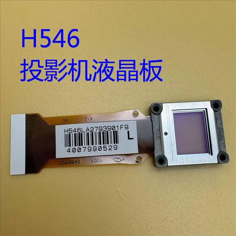 

Для Epson CB-4550 4650 ЖК-панель проектора H546