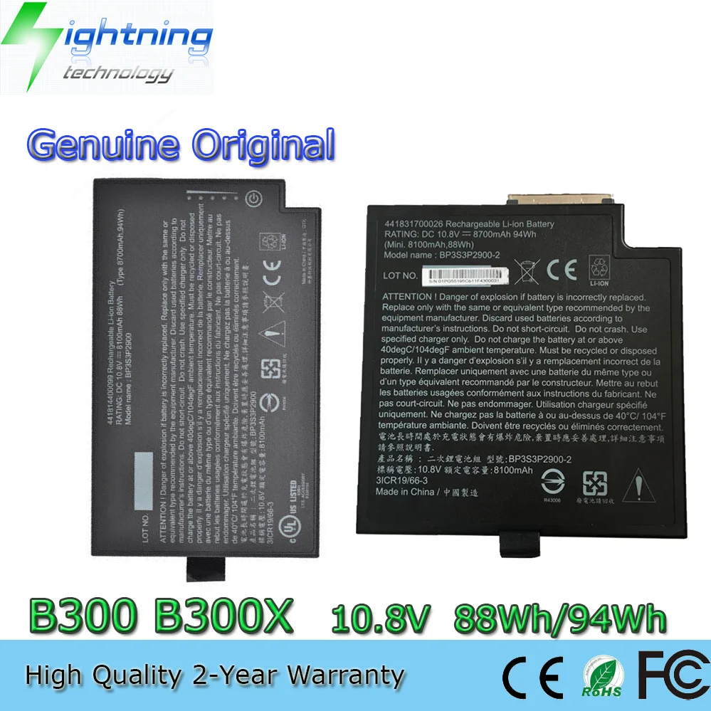 

BP3S3P2900 BP3S3P2900-2 New Genuine Battery for Getac B300 B300X Multimedia Bay 2nd