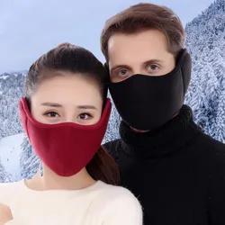 Cold-proof Mask Winter Fleece Windproof Warm Earmuffs for Women Men Cycling Breathable Mask Multi-purpose Mask Riding Ear Muff