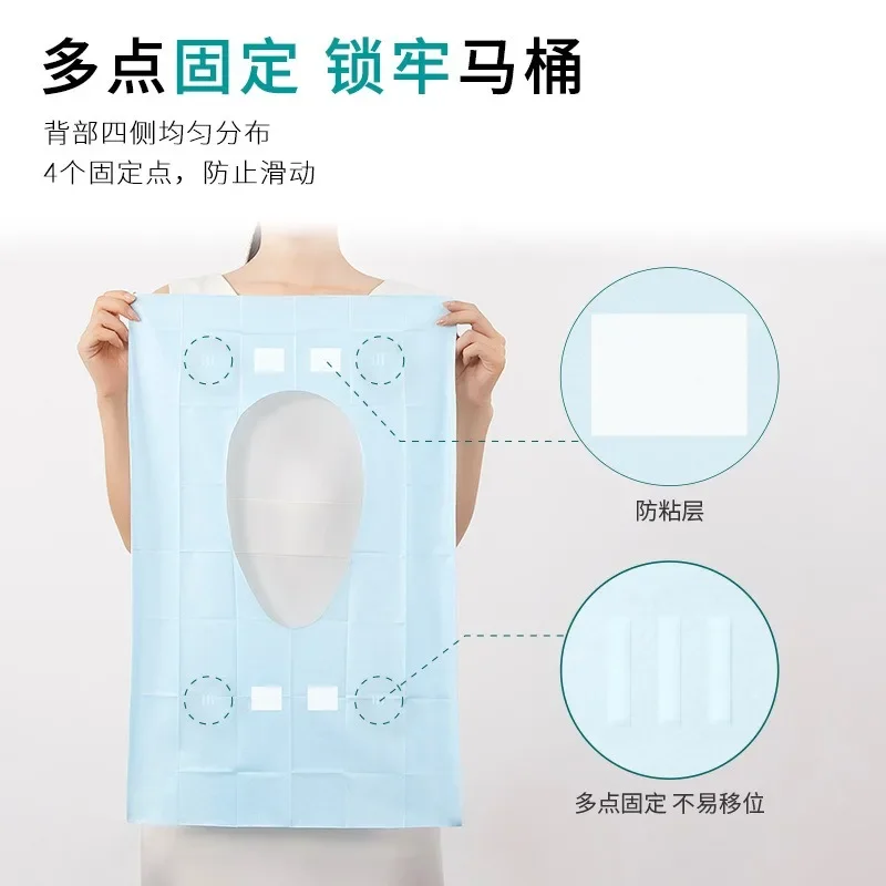 Disposable Toilet Mat Travel Waterproof Soft Toilet Paper 10 PCS/Set #1319