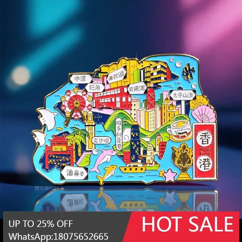 MJY Metal City مغناطيس الثلاجة تيانجين شنغهاي تشونغتشينغ نانجينغ الهدايا التذكارية الثقافية والإبداعية #4