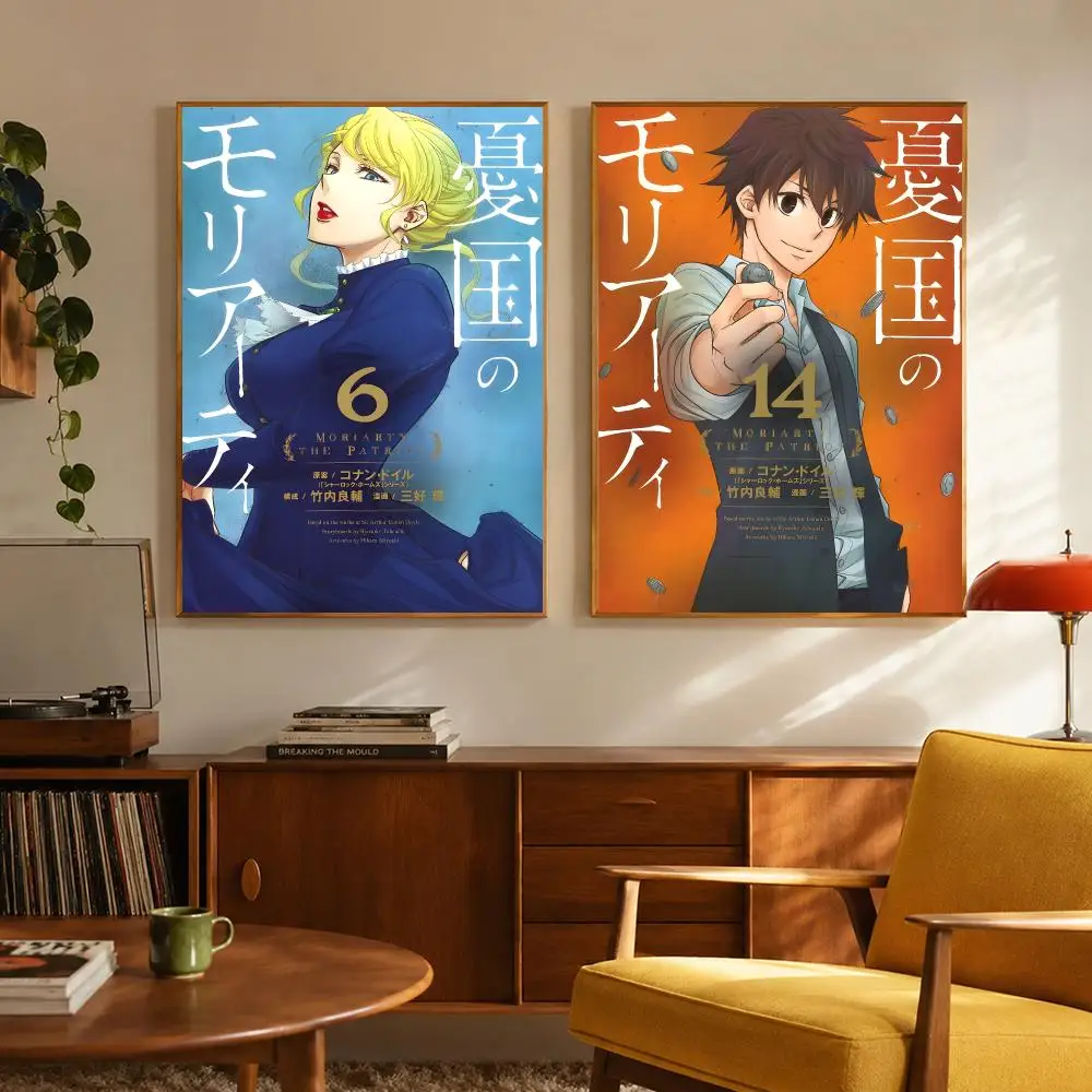 Anime Mystery M-Moriarty The Patriot Poster Digital Solvent Print Waterproof PP Fade-Resistant Wall Art Room Decor Gift