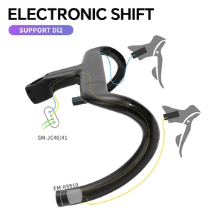 TKR100 الطريق الدراجة توجيه الكابل الداخلي المقود الكامل الكربون المتكاملة Di2 مع أجزاء الفواصل ركوب الدراجات أفضل 9 مقود متكامل من الكربون مبيعا - رقم 1
