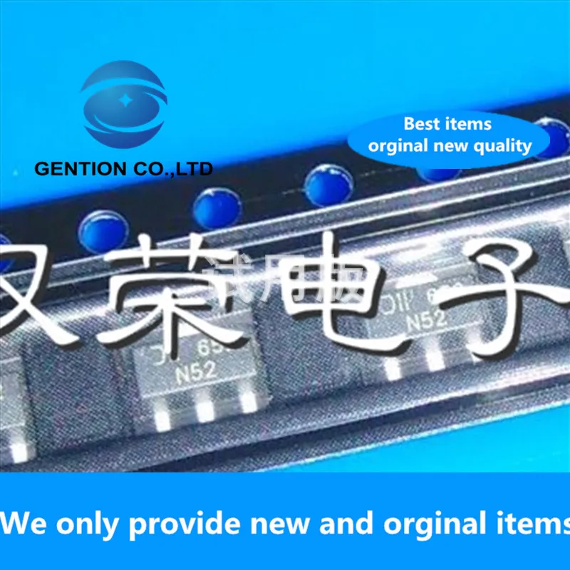 20PCS 100% New original DXT3150-13 DTC3059  MURS320T3G  PBSS4041PX  PBSS303NX BSL802SN