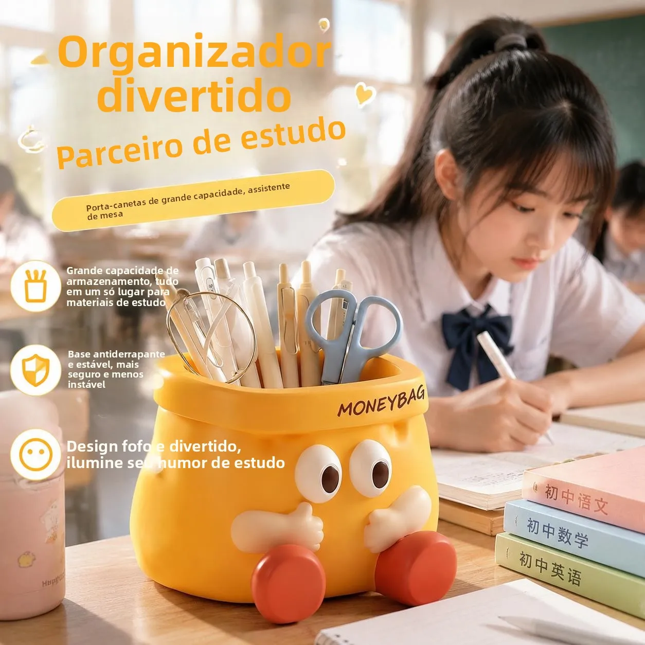 大容量クリエイティブペンホルダー学用品収納ボックス中学生用デスクオーガナイザー女子学生用