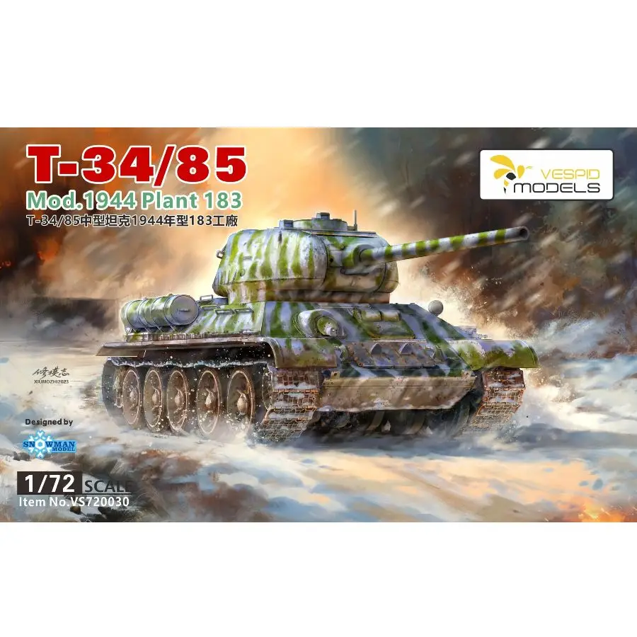 

VS720030 VESPID 1/72 Scale T-34/85 Medium Tank Model 1944 Plant 183 Custom Collectible Children Toy Birthday Gift