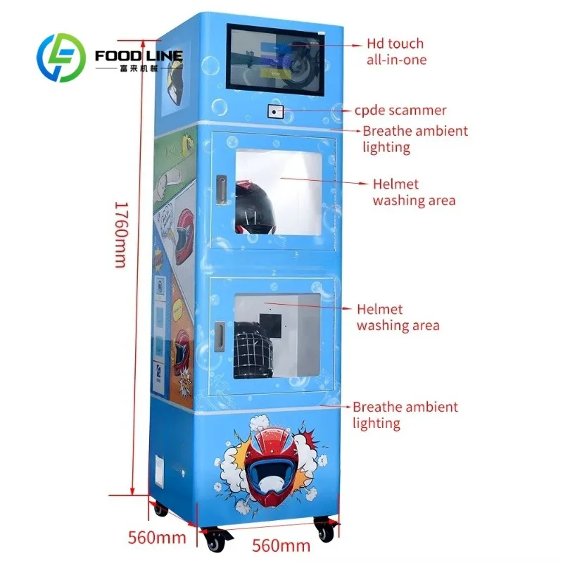 Customized Portable Commercial Bike Helmet Liquid Water Drying Cleaning Vending Machine Supports Coin QR Code Token