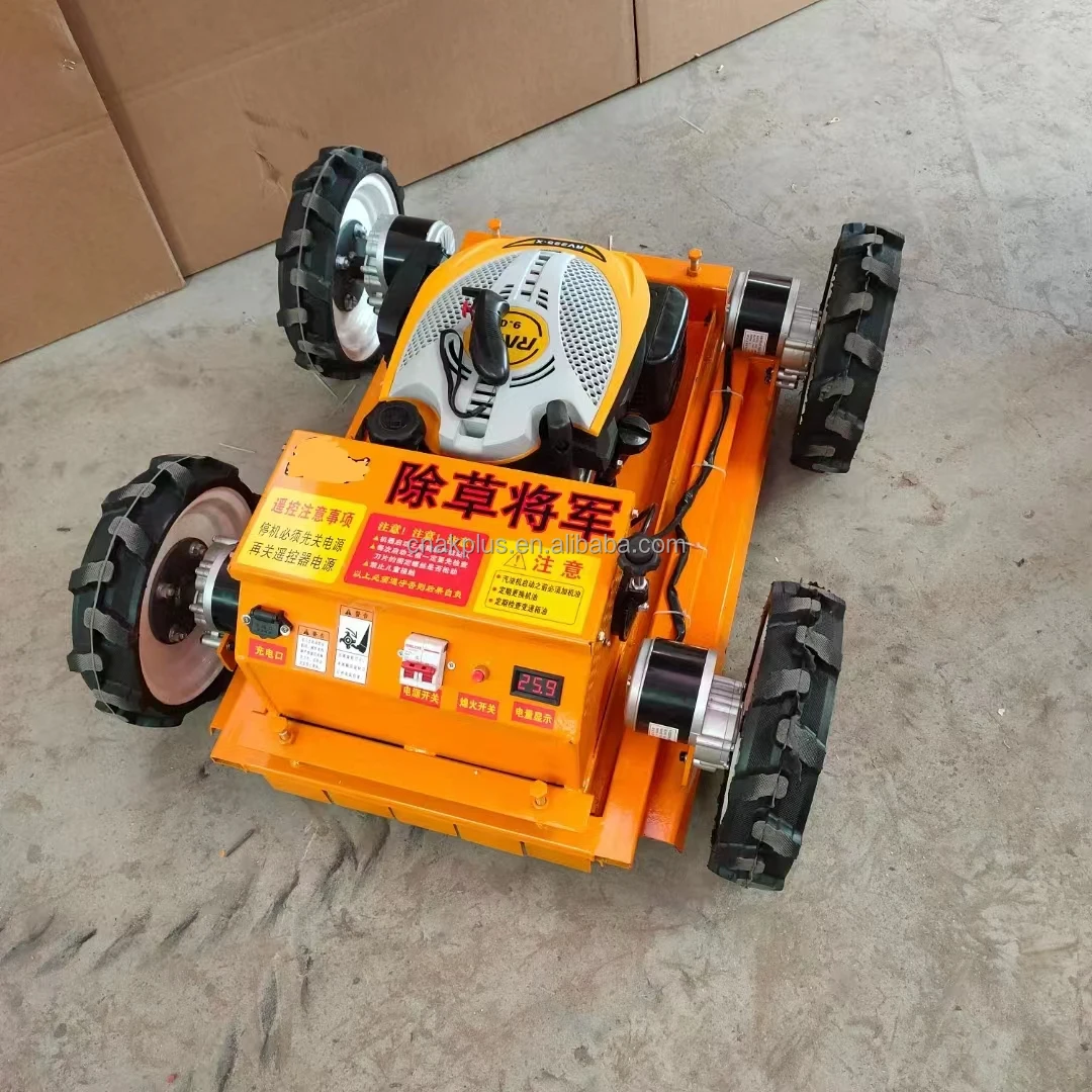 جزازة العشب الروبوتية للزراعة 18 حصان جزازة التحكم عن بعد #4