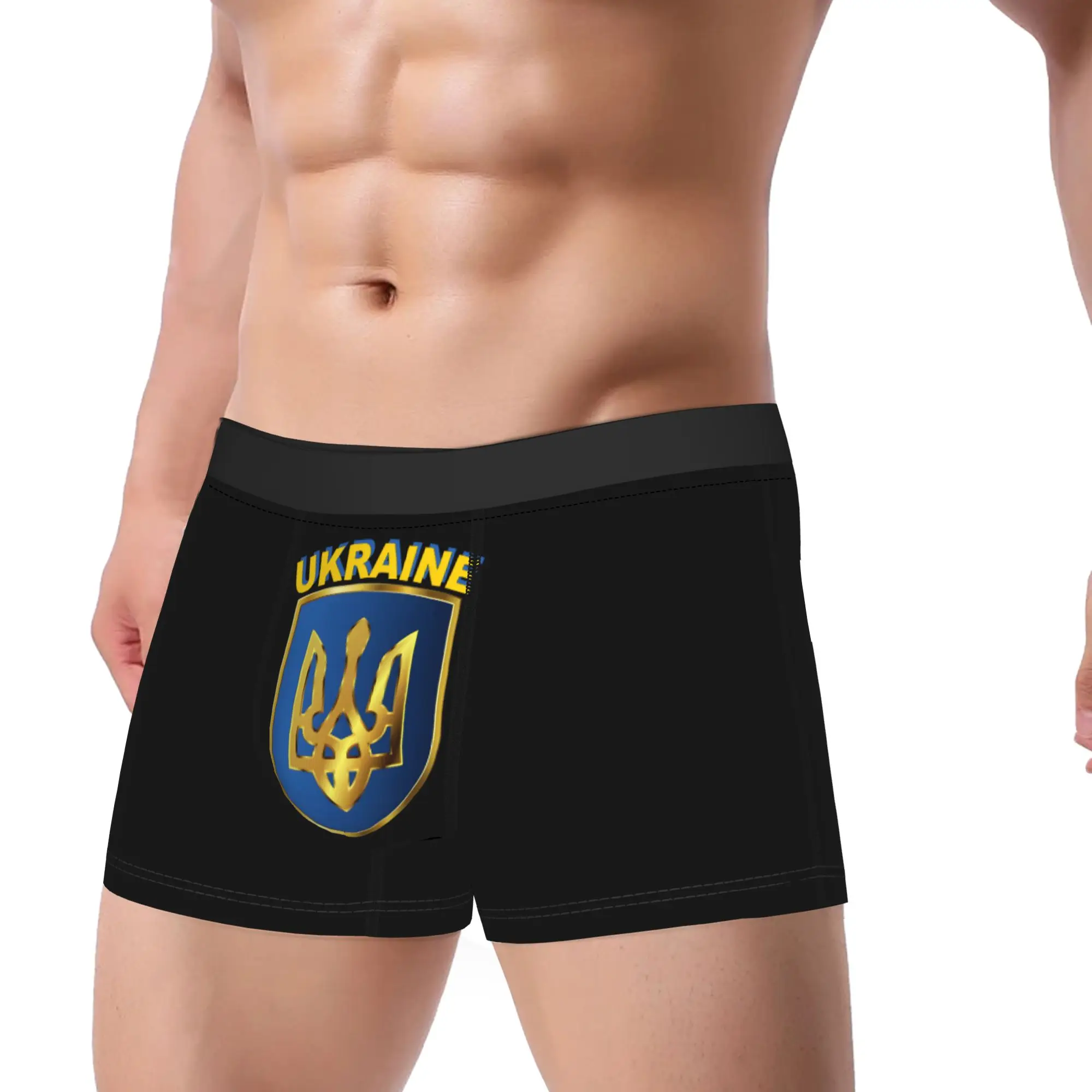 Golden Ukraine Underwear  Custom Boxershorts Trenky Men's Underpants Breathable Shorts Briefs Birthday Gift