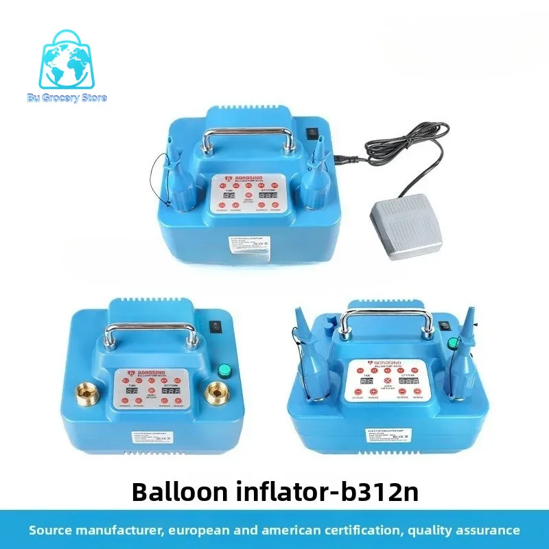 Dual Nozzle Electric Balloon Pump Air Inflator Manufacturer Direct Supply
