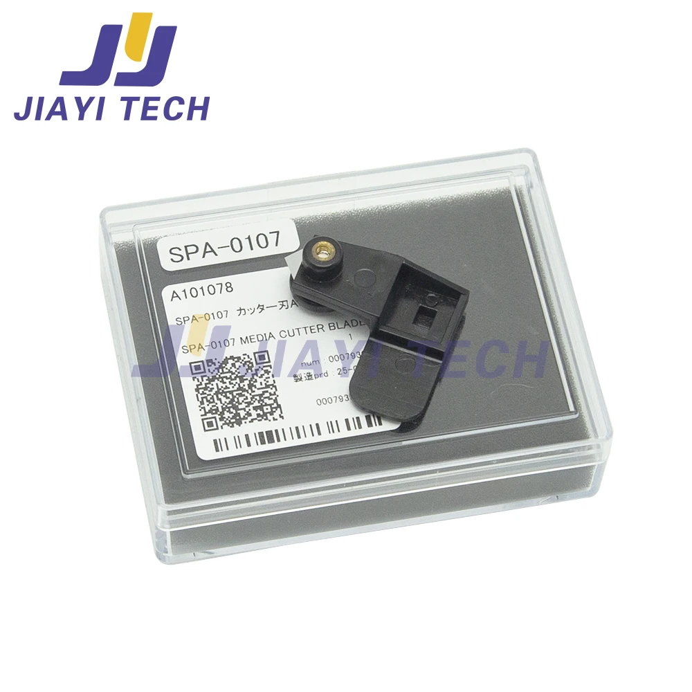 1Pcs Original For Mimaki CJV30 UJV100 UCJV300 Paper Cutting Knife Cutter SPA-0107
