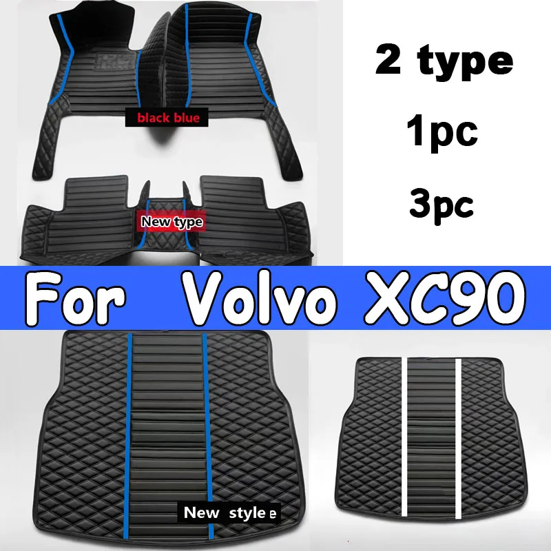 Car Mats For Volvo XC90 MK1 5 Seat 2002~2014 Leather Floor Mat Set Rug Auto Interior Parts Carpet Anti Dirt Pad Car Accessories