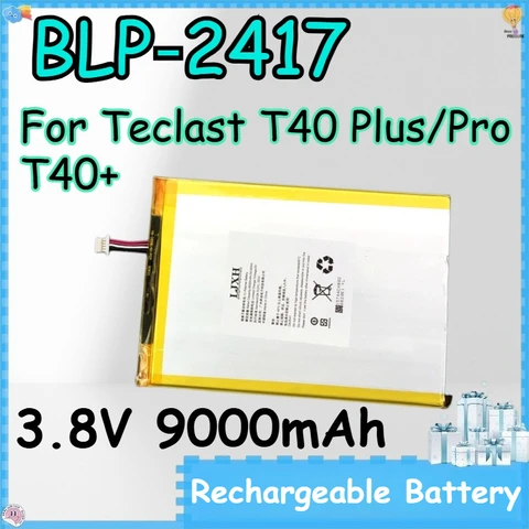 Аккумулятор BLP-2417 9000mAh для планшета Teclast T40 Plus/Pro T40+