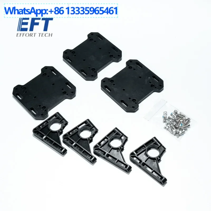 10PCS 10.02.04 radar fixture obstacle avoidance fixed height G10 G410 G610 G616 EFT rack