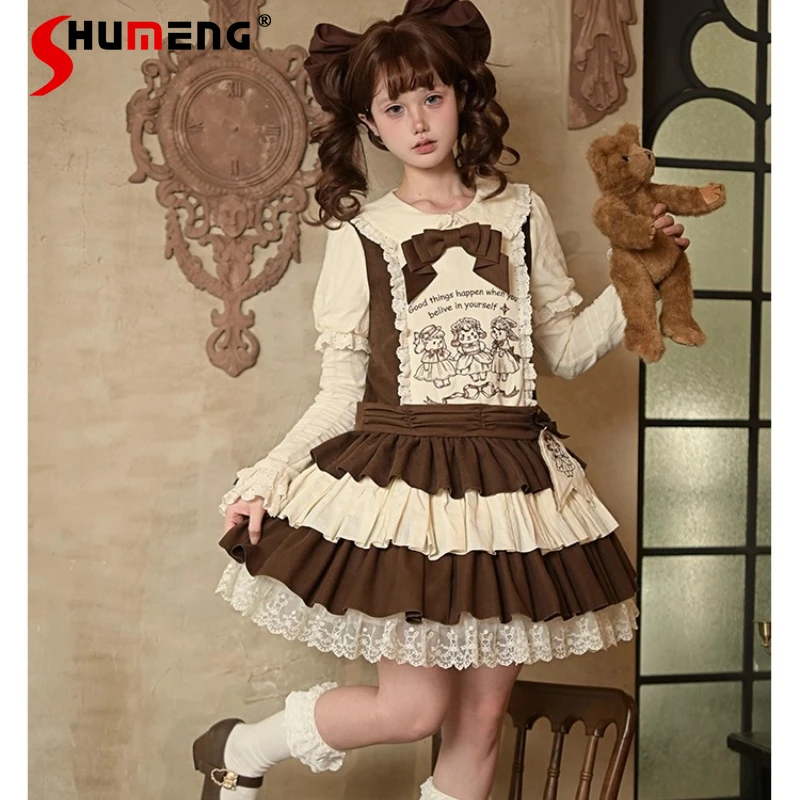 Estilo japonês bela boneca sentimento bordado cor-bloco op gêmeo vestido rojita doce bonito longo de cintura alta vestidos outono