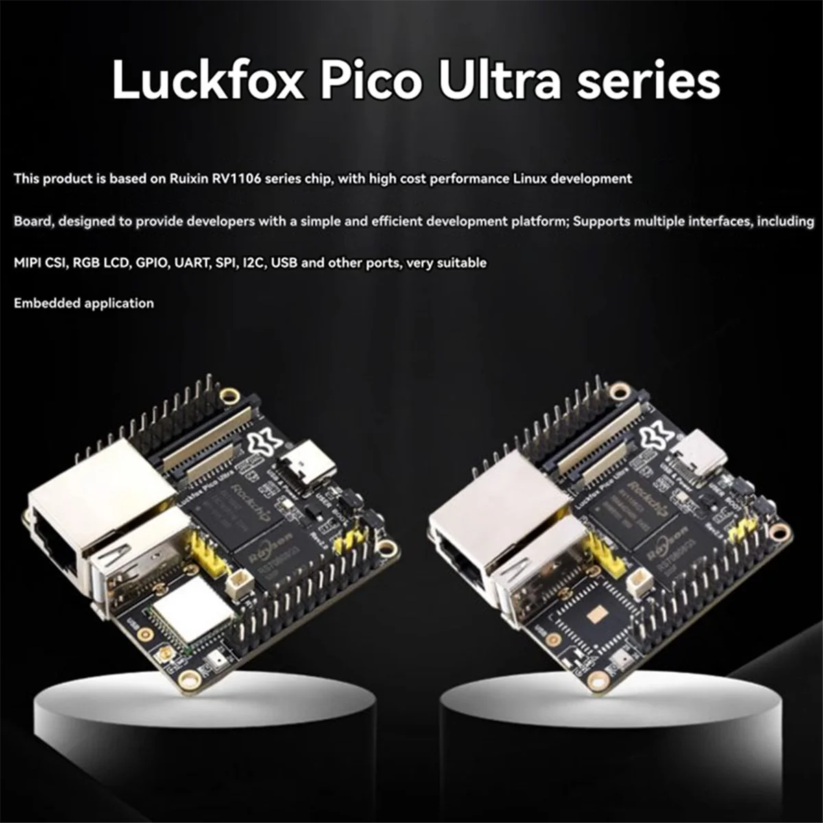 High-Quality  Board RV1106 WiFi6 PoE with EMMC