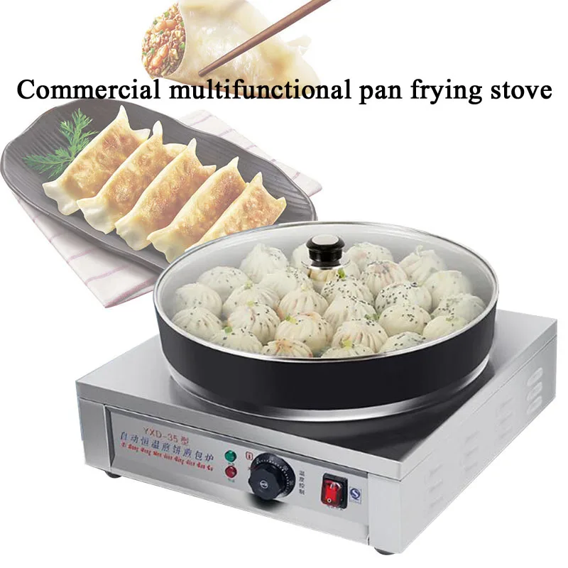 

PBOBP Commercial Electric Automatic Desktop Fried Dumpling Making Machine Bun And Dumpling Fryer Machine Gyoza Grilling Pan