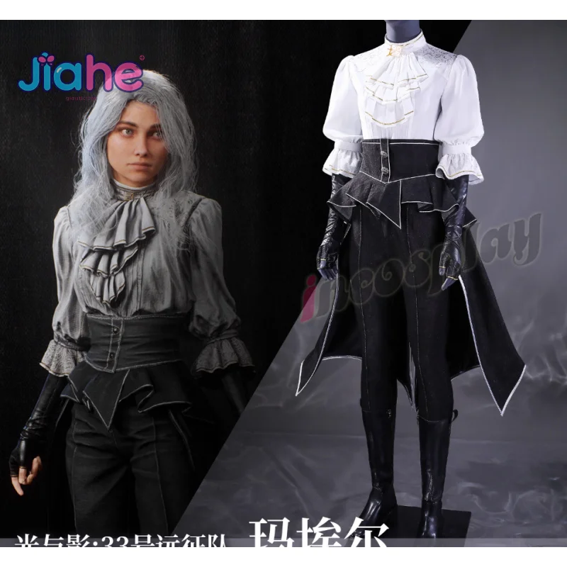 Mael Cosplay Game Clair Obscur: Expedition 33 Costume New shirts ties skirts gloves props Halloween men women knight uniform