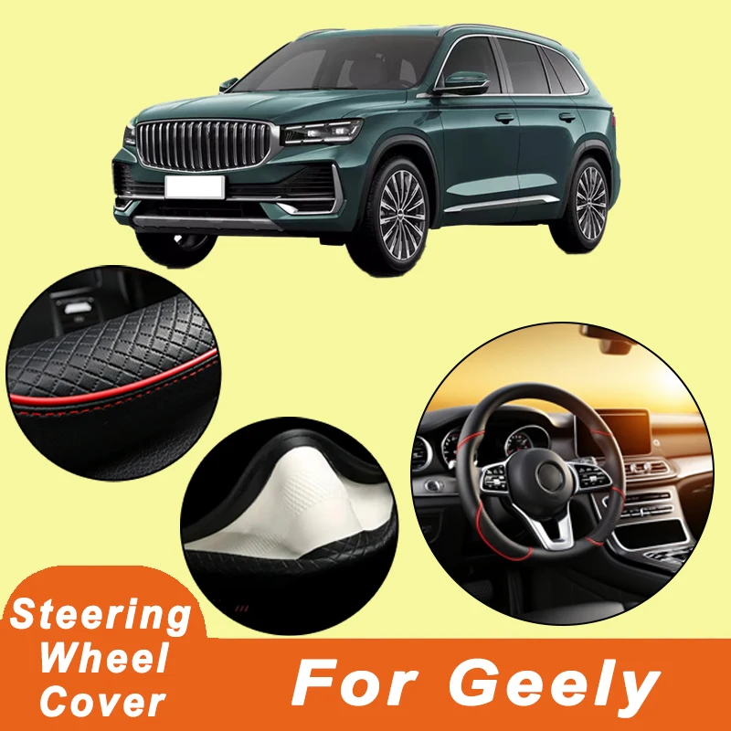 

For Geely Series 38cm Car Leather Steering Wheel Cover - Anti-Slip, Wear-Resistant, All-Season, Universal | Cubre Volante Auto