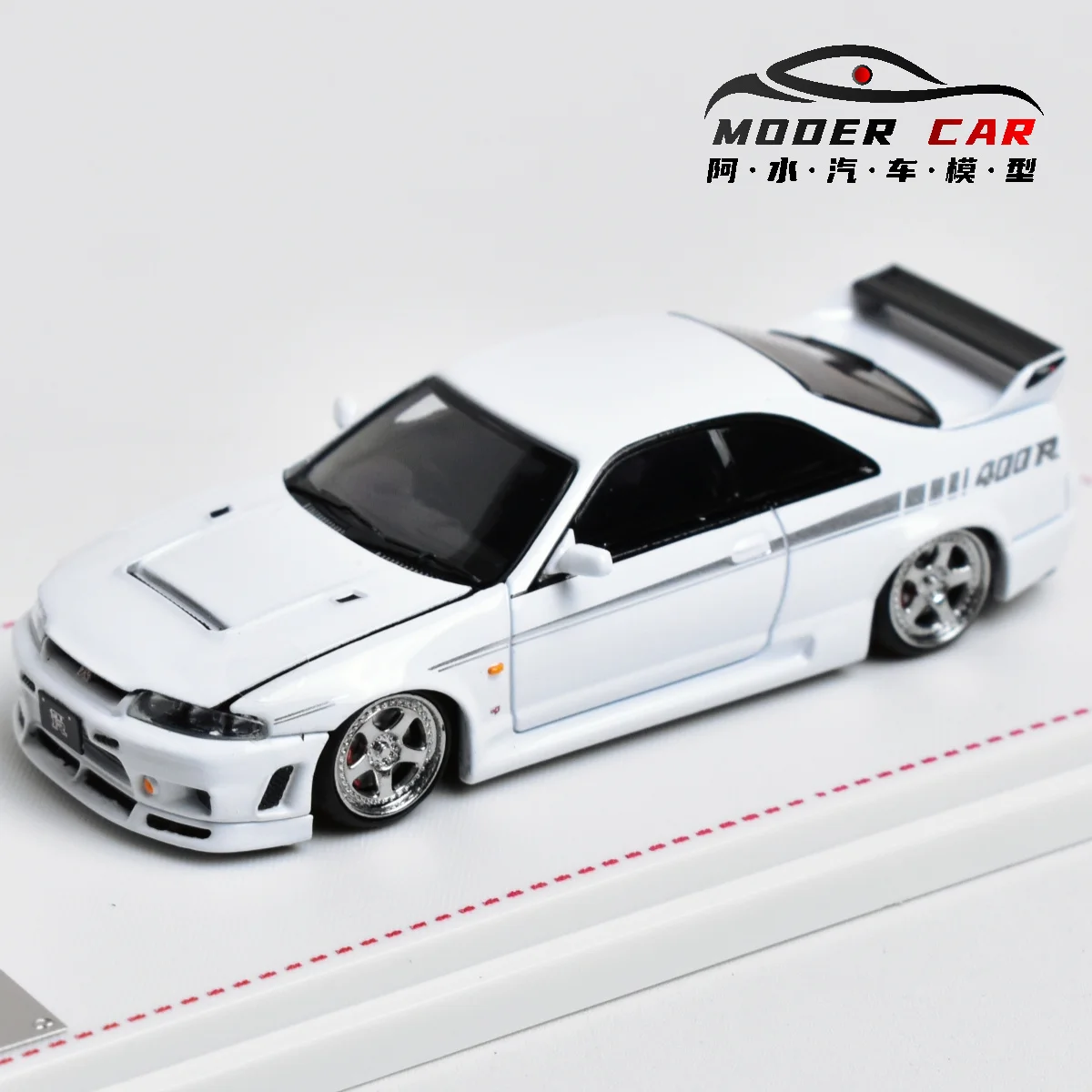 FH 1:64 GTR R33 Nismo 400R Diecast Model Car