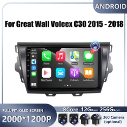 Android 16 Carplay Auto For Great Wall Voleex C30 2015 2016 - 2018 Car Radio Navigation GPS Multimedia Video Player DSP 4G AMI