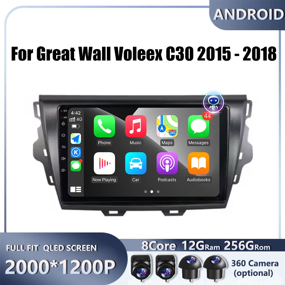 Android OS Carplay Auto For Great Wall Voleex C30 2015 2016 - 2018 Car Radio Navigation GPS Multimedia Video Player DSP 4G AMI