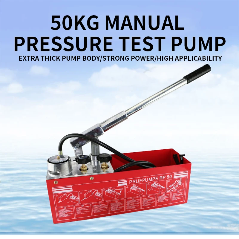 50KG Manual Pressure Test Pump Tap water Pipeline Valve Pressure machine Pipeline leak detector pressure pump