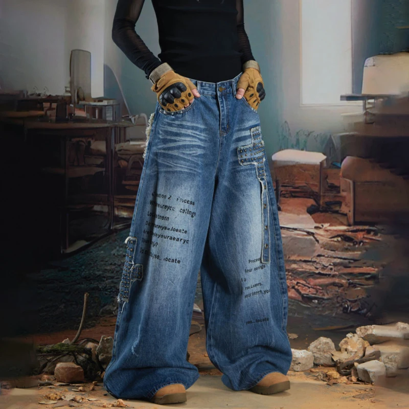 LUZHEN 2025 جديد وأصلي تصميم مرقع عتيق جينز مستقيم للرجال أنيق ملابس الشارع واسعة الساق من قماش الدنيم JY5132 #3