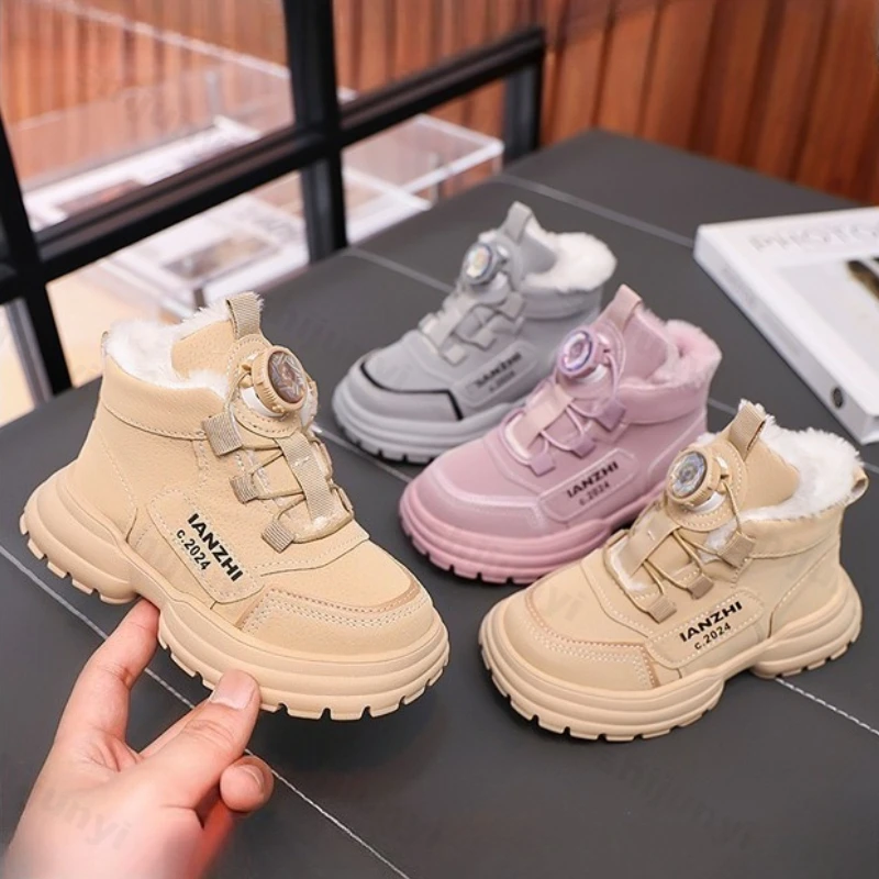 Children's Fashion Trend Versatile Casual Thick Soled Snow Boots 2025 Winter Girls' Warm Comfortable Plush Platform Cotton Boots