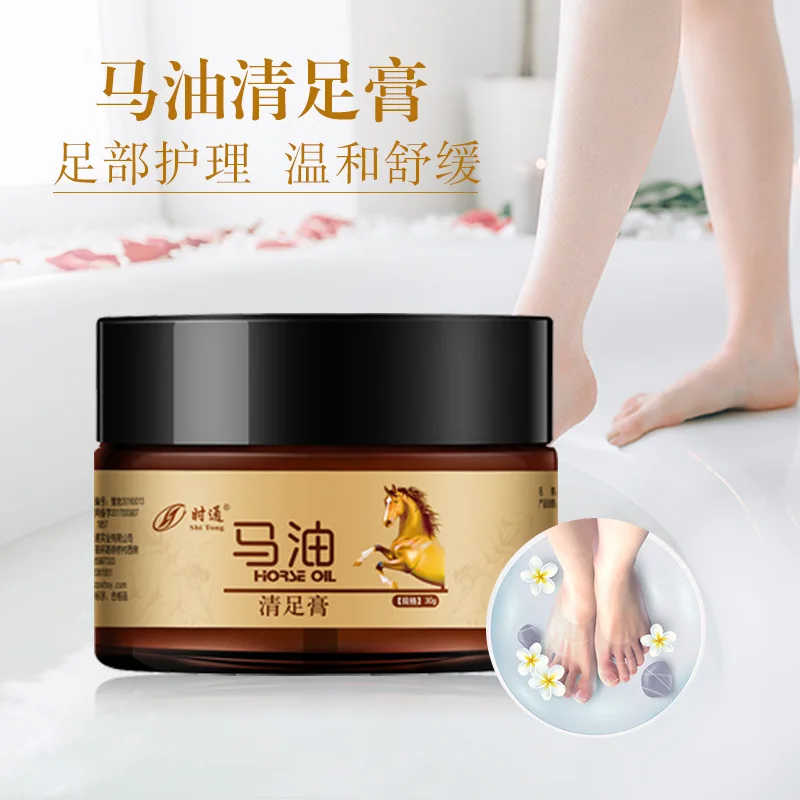 Horse Oil Foot Cream Anti Dry Crack Repair Heel Moisturizing Foot Nourishing Anti-Aging Whitening Repair Lotion Nourishing Skin