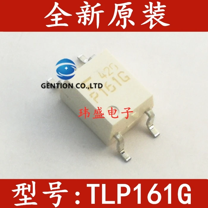 

10PCS TLP161G light coupling TLP161 SOP-4 thyristor output photoelectric coupling in stock 100% new and original