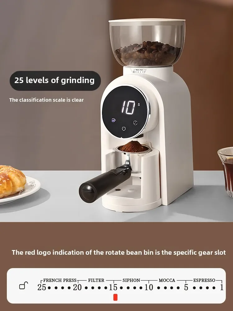 Electric bean grinder Coffee bean grinder Coffee bean Household small coffee grinder