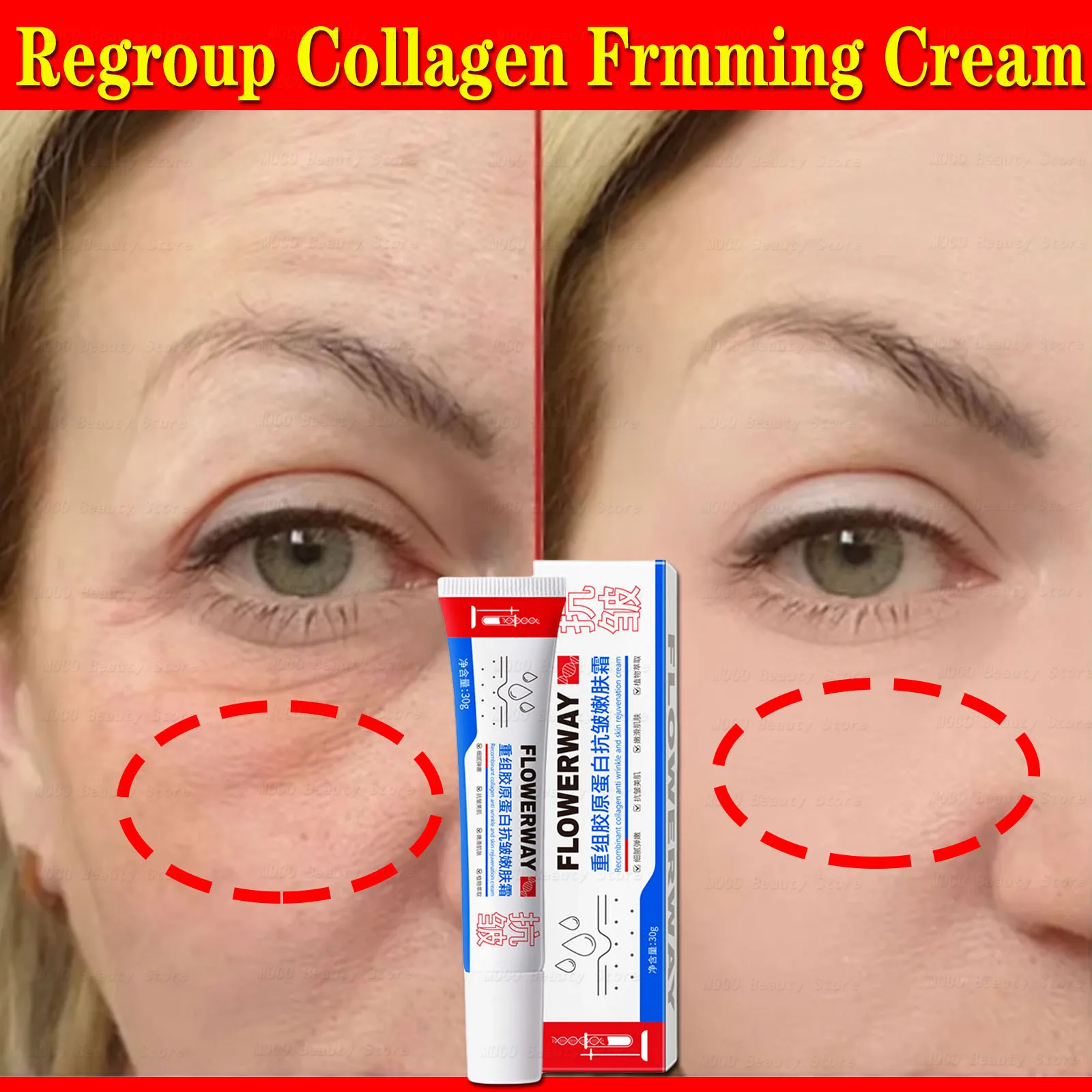 

Collagen Remove Wrinkle Cream Instant Anti-Aging Fade Fine Lines Lifting Firming Moisturizing Nourishing Face Skin Care Products