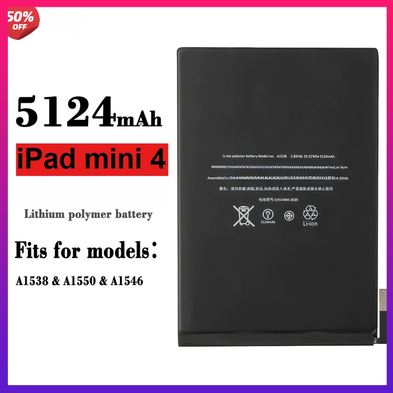 

A1550 ipadmini4 5124mAh Battery For Apple Ipad Mini 4 Mini4 A1538 A1546
