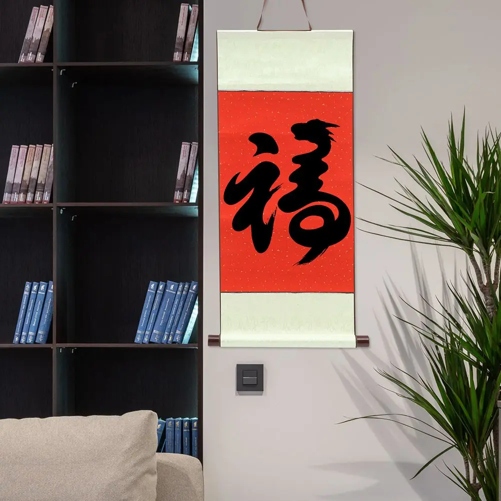 Red Gold Rice Paper Chinese Calligraphy Practicing Scrolls Painting Supply Blank Hanging