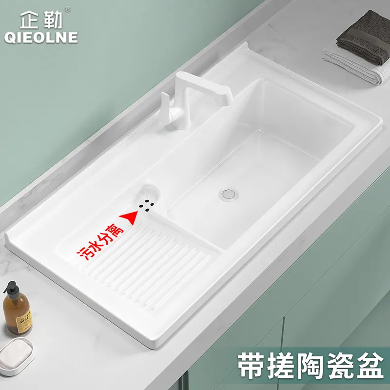 Taichung basin semi-embedded hand wash single basin balcony ceramic laundry pool integrated basin bathroom sink with rubbing