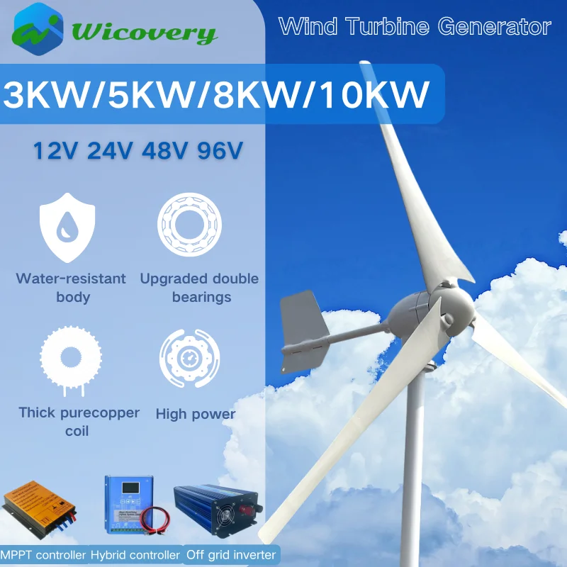 5000w 10kw Horizontal Wind Turbine Generator 96V 48V 24V Free Energy Magnetic Dynamo Strong Power 220v Inverter Output For Home