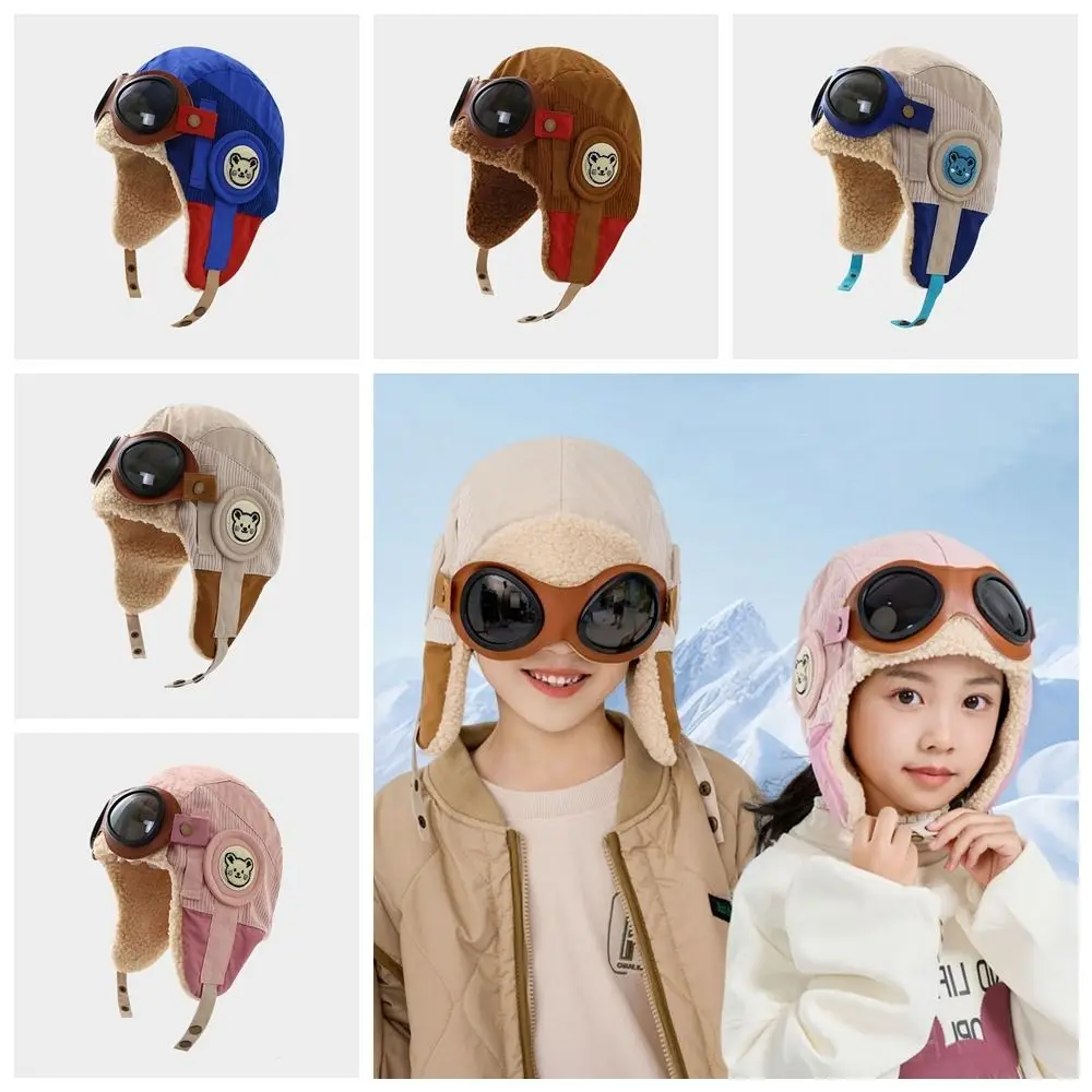 

Autumn Warm Children's Plush Pilot Hat Soft Cute Kids Earflap Hat with Glasses Thickened Lei Feng Hat Kids