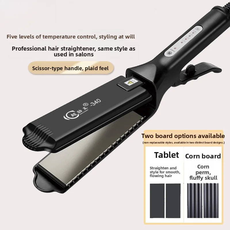 

Профессиональный выпрямитель для волос 340: не повреждает волосы, для сухих и влажных волос, для салонов и парикмахерских, электрический утюжок для выпрямления волос