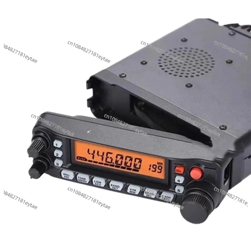 FT-7900R 50W Dual Band FM Transceiver, UHF VHF Car Walkie Talkie Radio